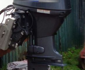 Yamaha HEDL 50hp r.v. 2019