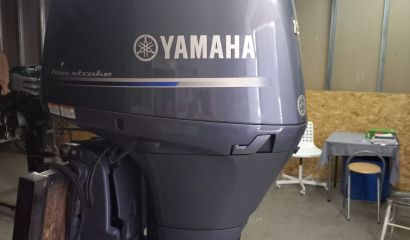Lodní motor Yamaha 150hp