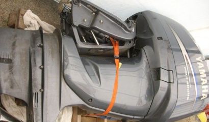 Yamaha 225 HP r.v. 2006 Yamaha 225 HP r.v. 2006