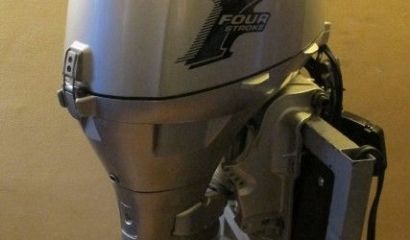 Lodní motor Honda 50hp Lodní motor Honda 50hp