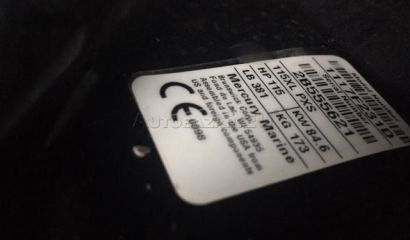 Mercury F 115XL EFI PXS